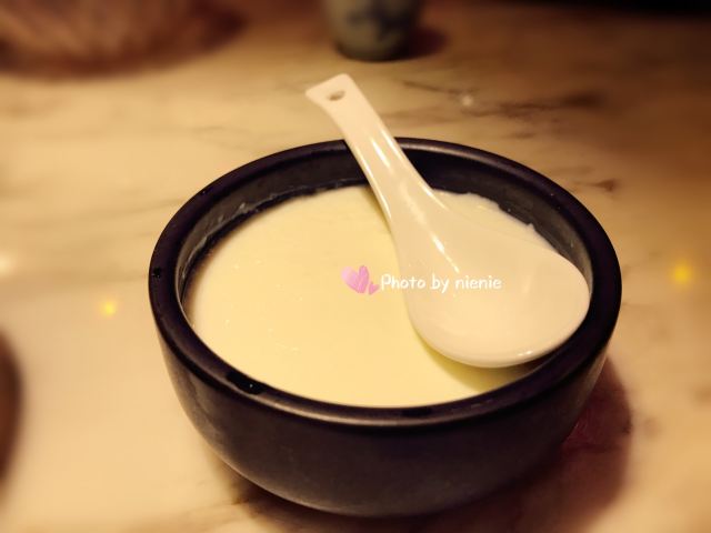 Tou Tou Koi (Zhengjia Plaza)