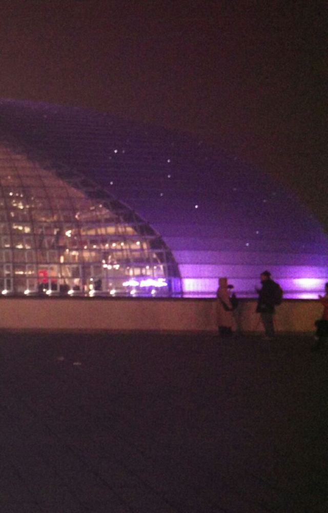 National Center for the Performing Arts