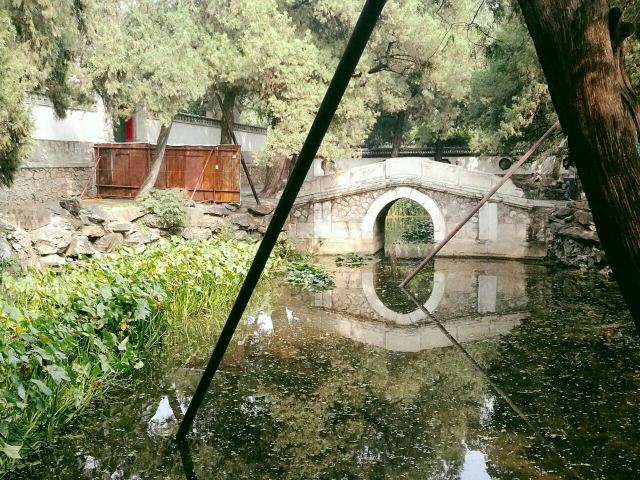 이화원