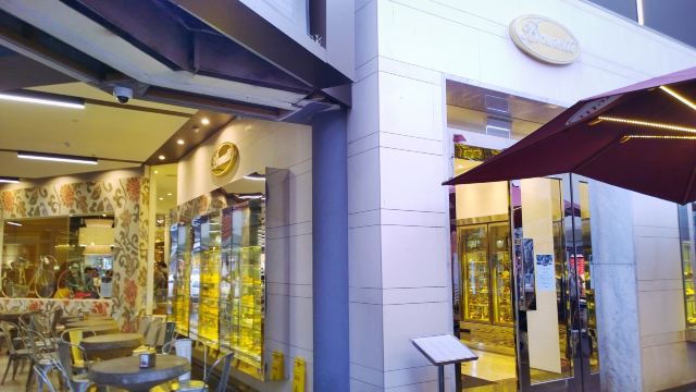 Brunetti (Carlton)