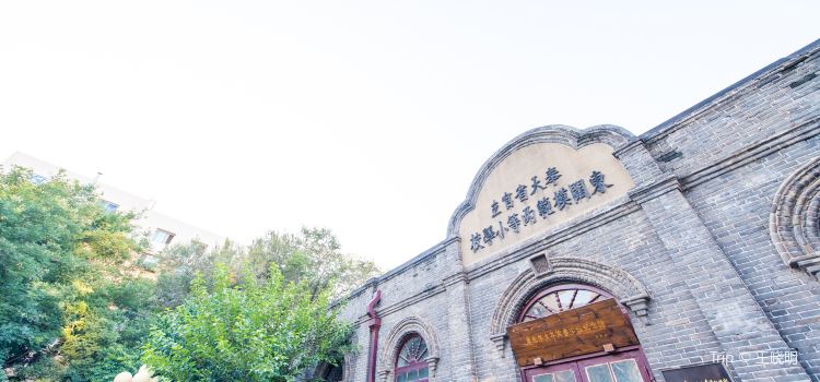 Ji zhou dao grand hotel china