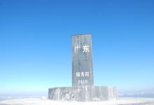 万时山草原景点图片