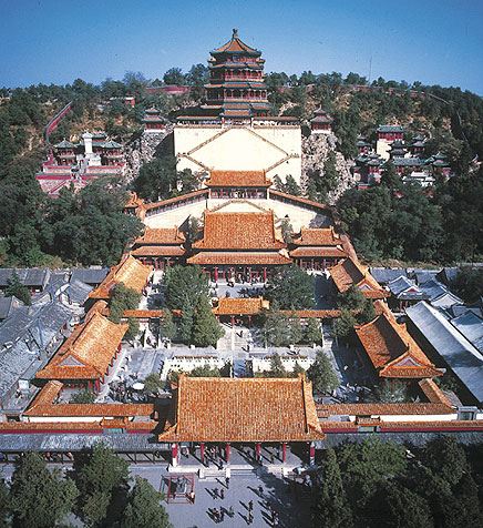 이화원