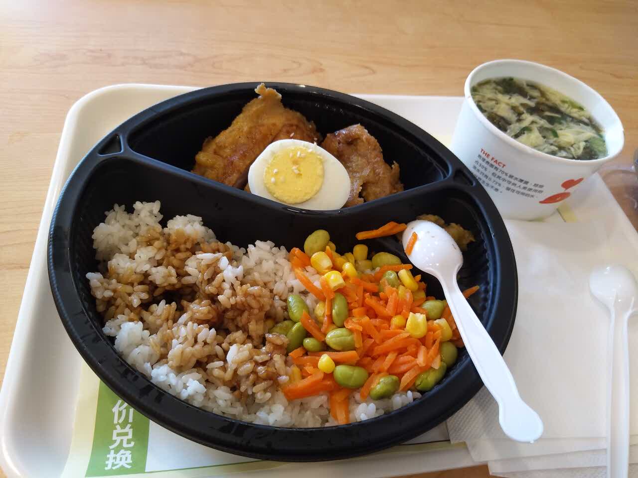 德克士(中牟餐厅)