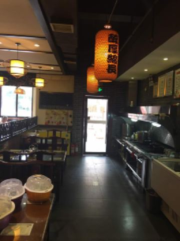 富雅菜馆(八王寺街店)