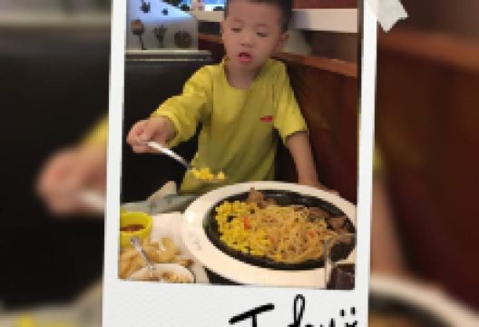 豪客来牛排(龙岩新罗万达店)美食图片