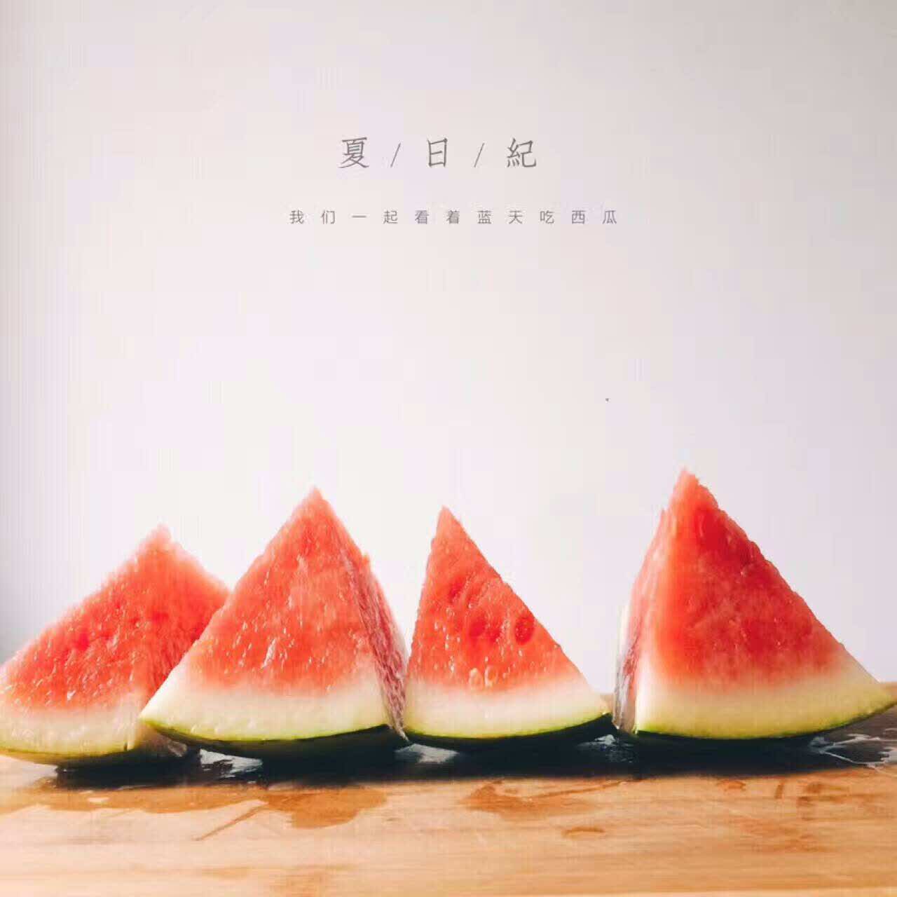 7°圣代(阿胶店)餐厅图片