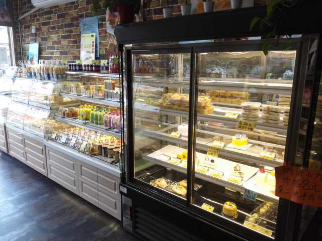 乐芙蕾烘焙(永昌路店)