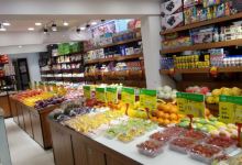 上林果语(玉泉小区店)购物图片