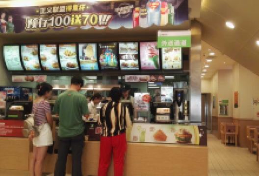 德克士(渭南金水路店)美食图片