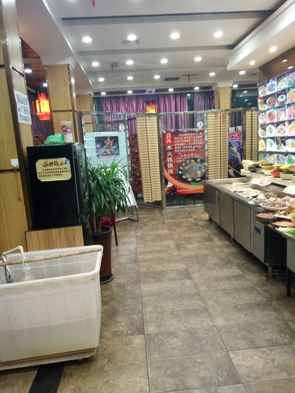 福瑞极品馅饼(凌河小区店)餐厅图片