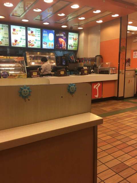 忘不了(界牌店)