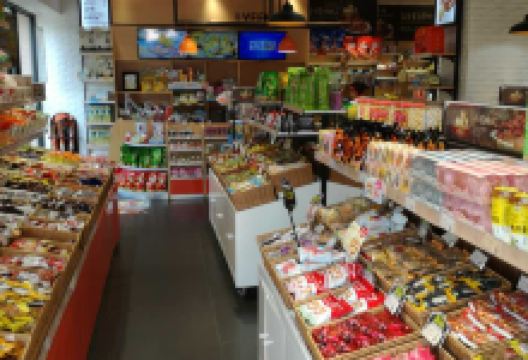 来伊份(奉城镇店)购物图片