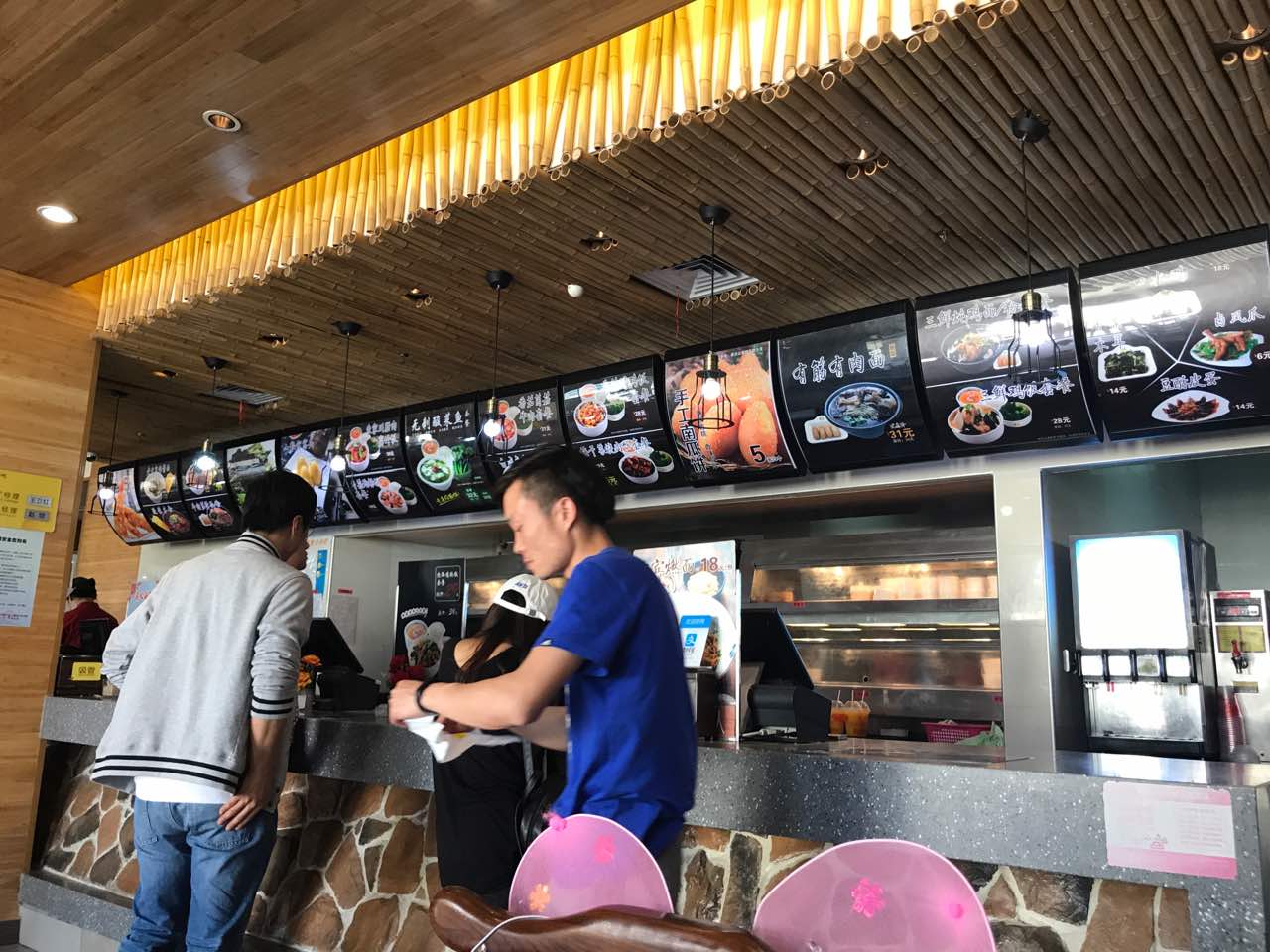 好人民间小吃(时尚舞台店)