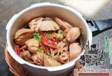 老灶房-四川土菜(铁牛广场店)美食图片