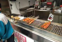 正新鸡排·炸鸡烧烤(友江店)美食图片