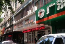 小口大口(公园南路店)购物图片