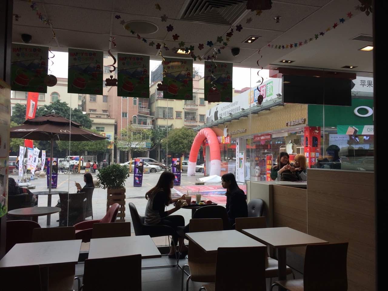 麦当劳(江高店)