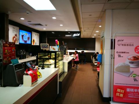 McDonald's (aolinpikegouwuguangchang)