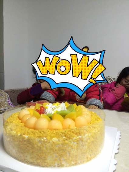 亿金蛋糕Ekee(白沙店)餐厅图片