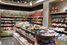 良品铺子(盘龙城巢上城店)购物图片