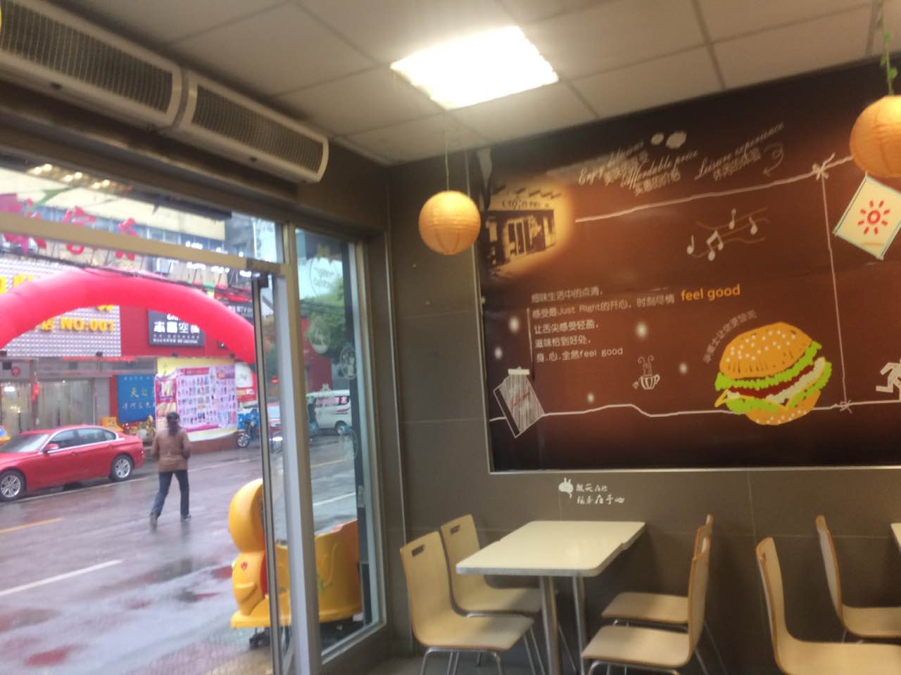 华莱士·全鸡汉堡(陵口店)餐厅图片