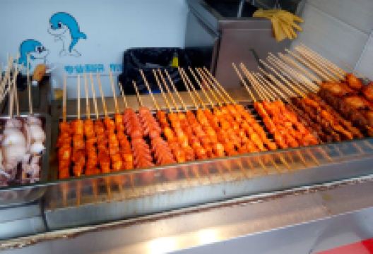 正新鸡排·炸鸡烧烤(青云店)美食图片