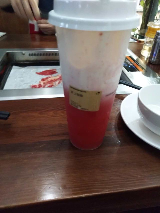 HEYTEA
