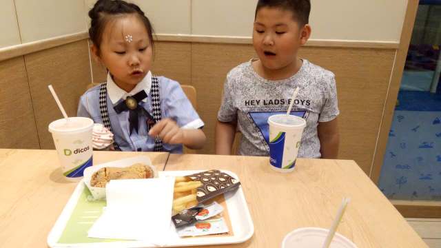 德克士(红旺广场店)