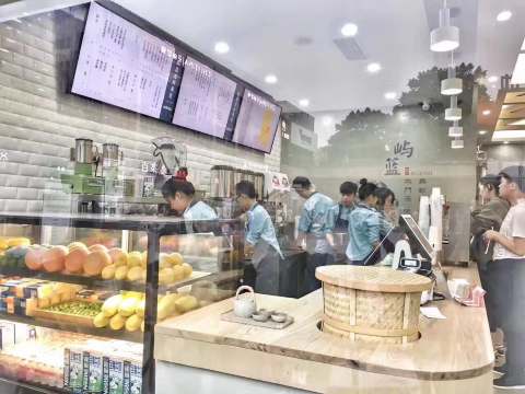 屿蓝湾(中海国际购物公园店)