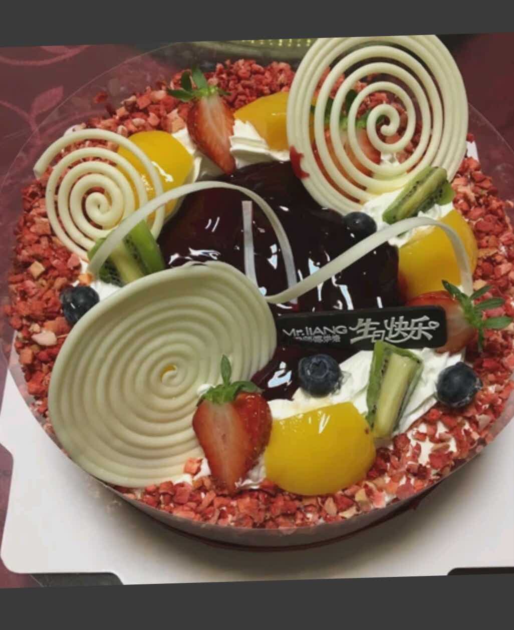 梁师傅(华山店)