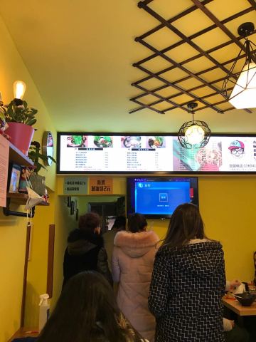 小眼镜の米线 土豆粉(港湾桥店)