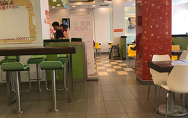 德克士(西华家庭茂店)
