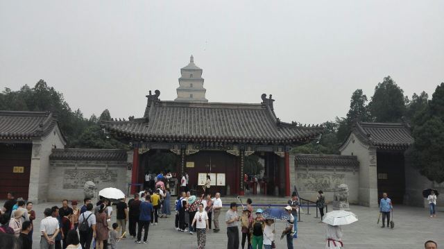 Giant Wild Goose Pagoda