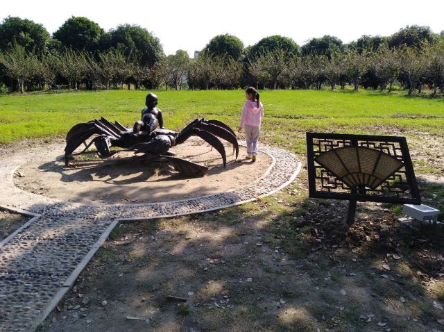 Yangcheng Lake Water Park