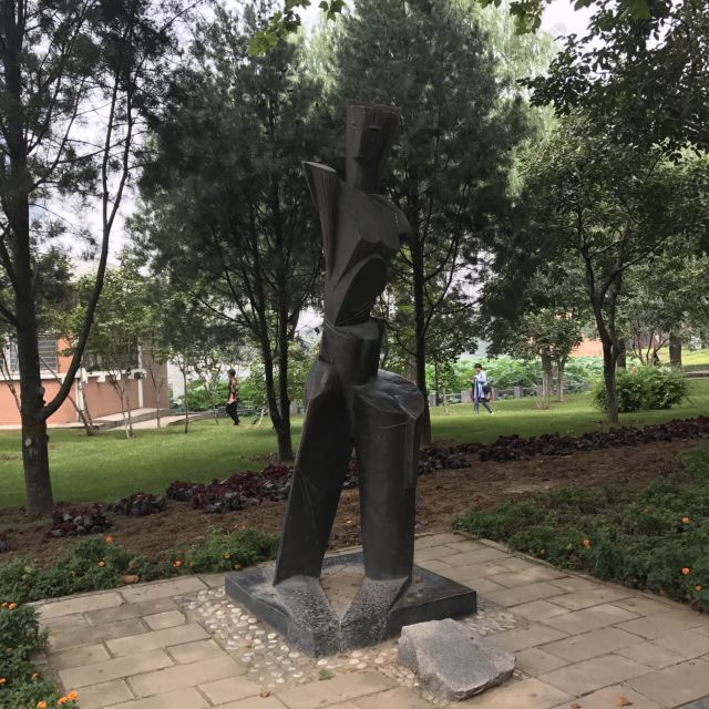 세기공원