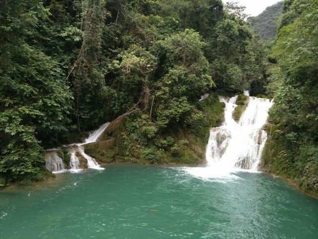 Libo Seven Small Arches (Xiaoqikong) Scenic Area