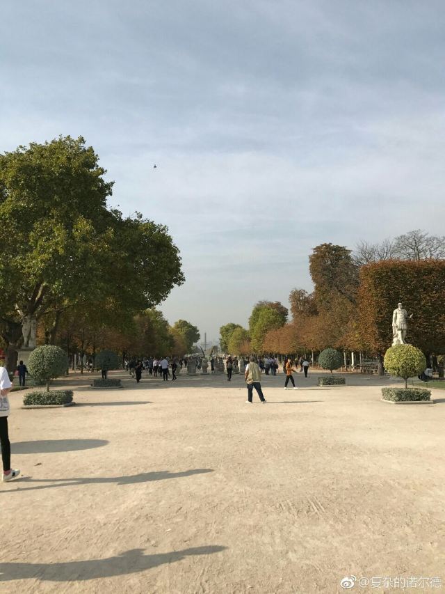 Tuileries Garden
