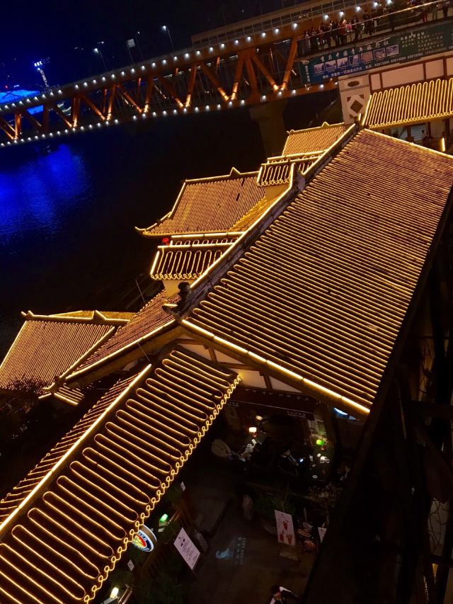 Hongyadong Commercial Street
