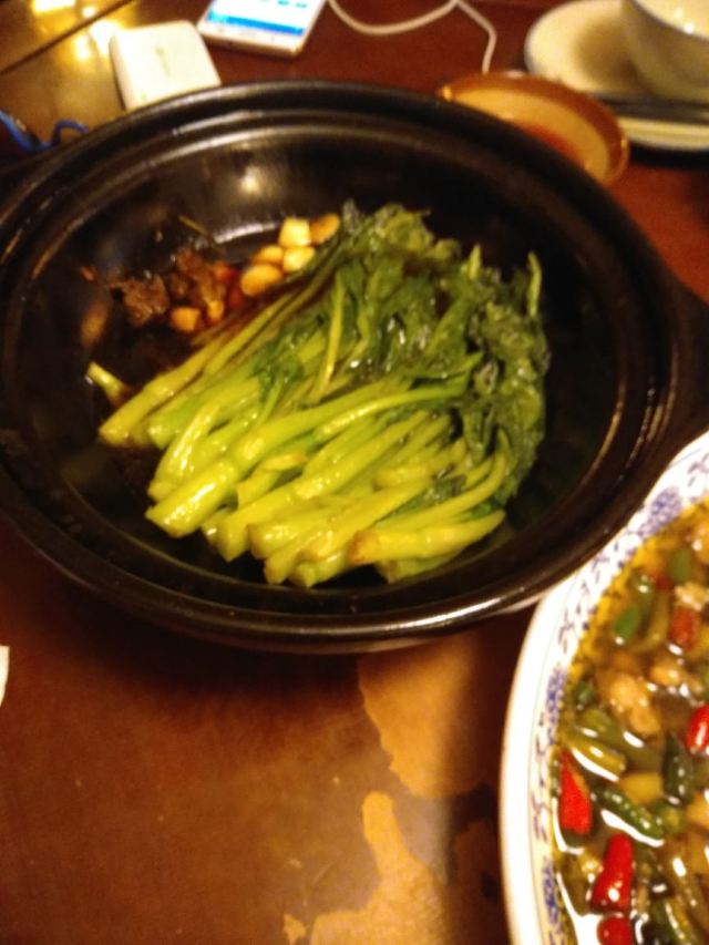 Yang Ji Long Fu ( Jie Fang Bei Main Branch)