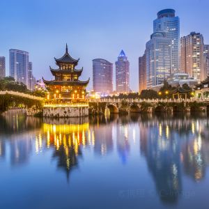 Guiyang