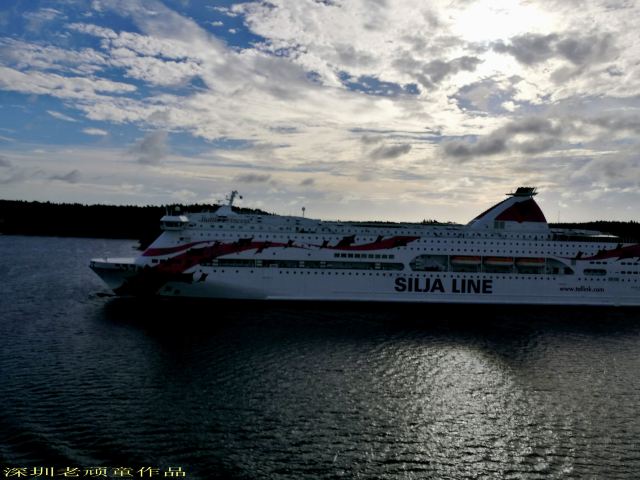 Helsinki