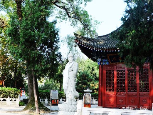 草堂寺
