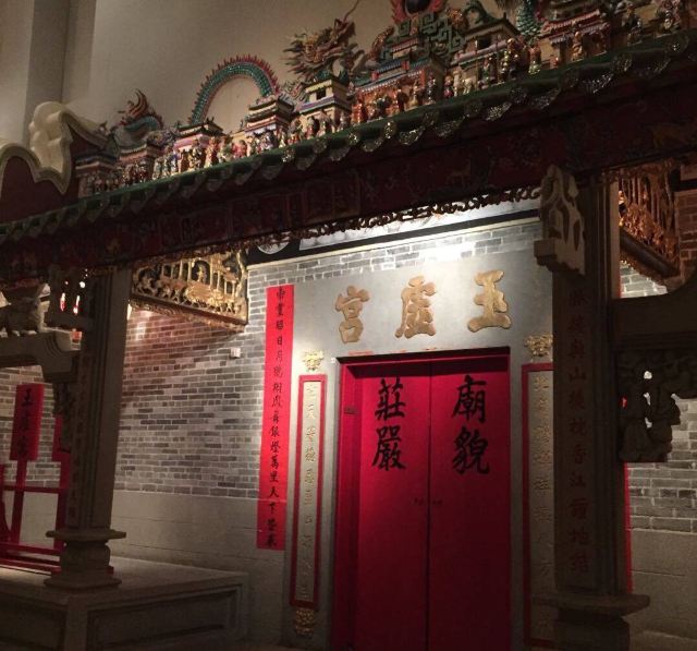 Hong Kong Museum of History