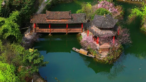 中州桃花源自然風景區