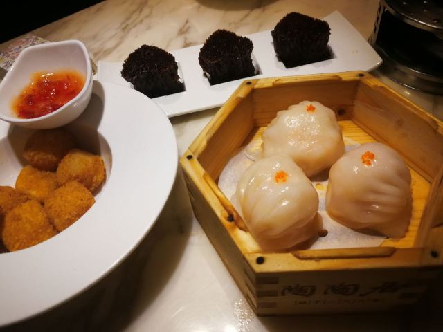 Tou Tou Koi (Zhengjia Plaza)