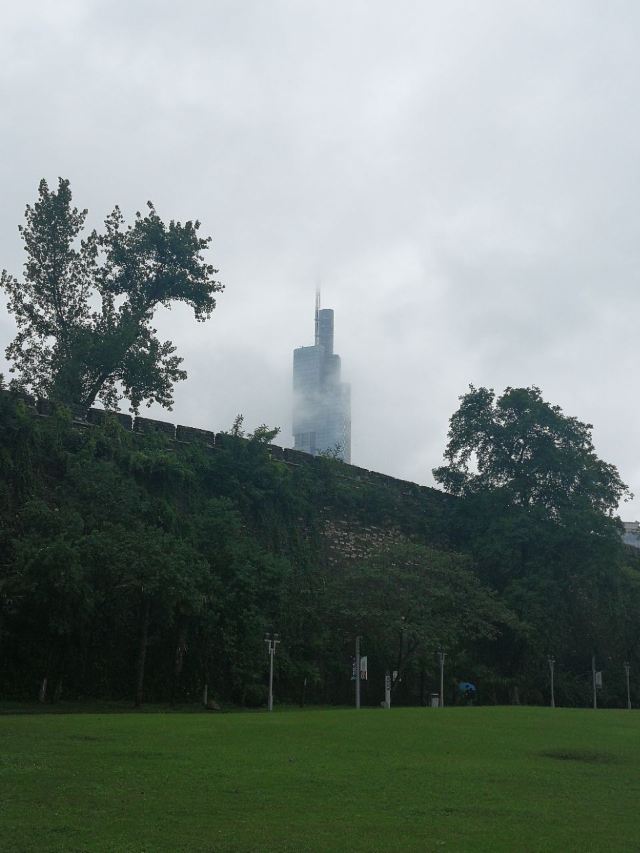 Xuanwu Lake