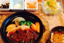 Bochaka Kumamoto Uki美食图片