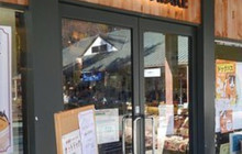 Stcousair Marche Yatsugatake餐厅图片