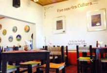 La Posta美食图片